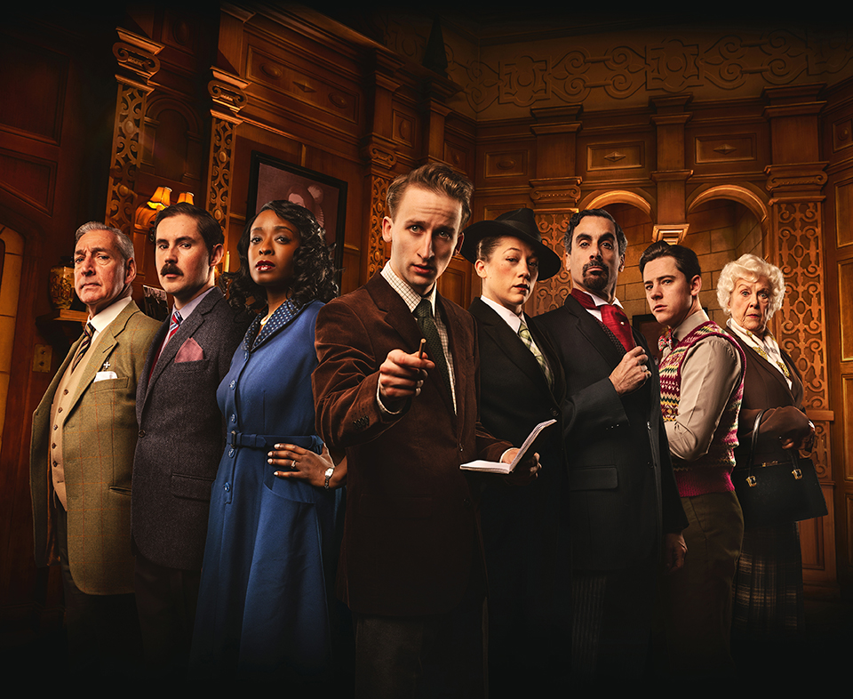 The Mousetrap
